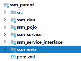 SSM+Dubbo的整合搭建